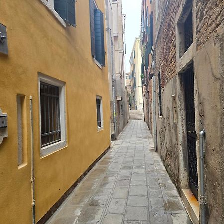 Apartamento I Gioielli Del Doge - Ametista Venecia Exterior foto